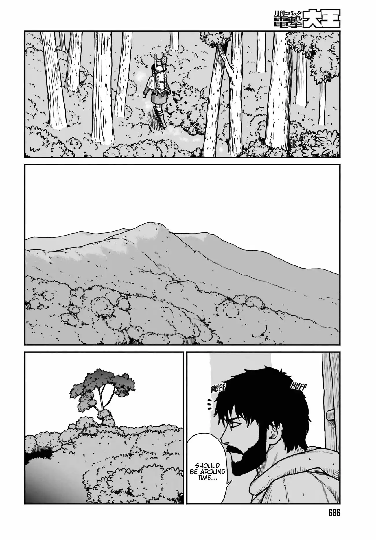 Yajin Tensei: Karate Survivor in Another World Chapter 33 15